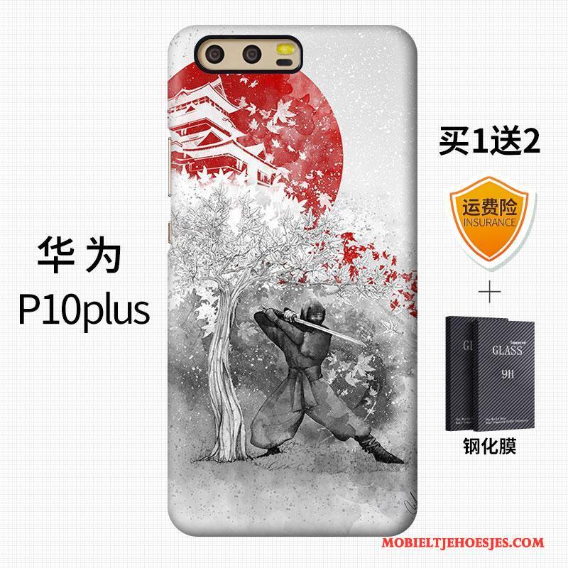 Huawei P10 Plus Anti-fall Grijs Hoesje Telefoon Schrobben Hard Kunst Wind