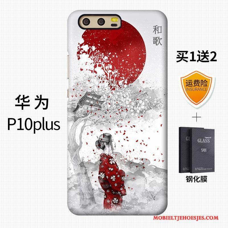 Huawei P10 Plus Anti-fall Grijs Hoesje Telefoon Schrobben Hard Kunst Wind