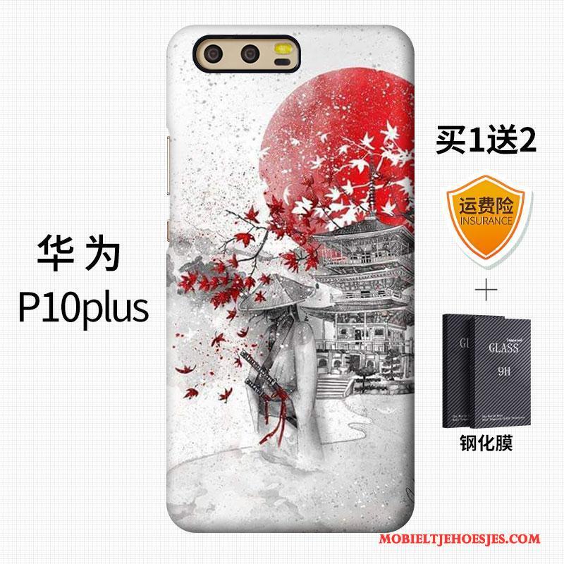 Huawei P10 Plus Anti-fall Grijs Hoesje Telefoon Schrobben Hard Kunst Wind