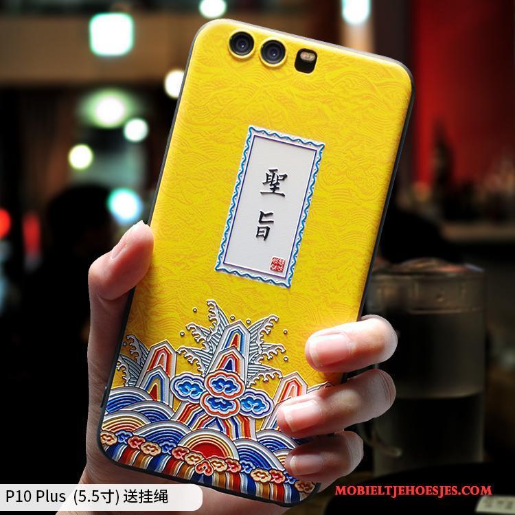 Huawei P10 Plus Bescherming Grappig Scheppend Siliconen Hoesje Telefoon Zacht All Inclusive