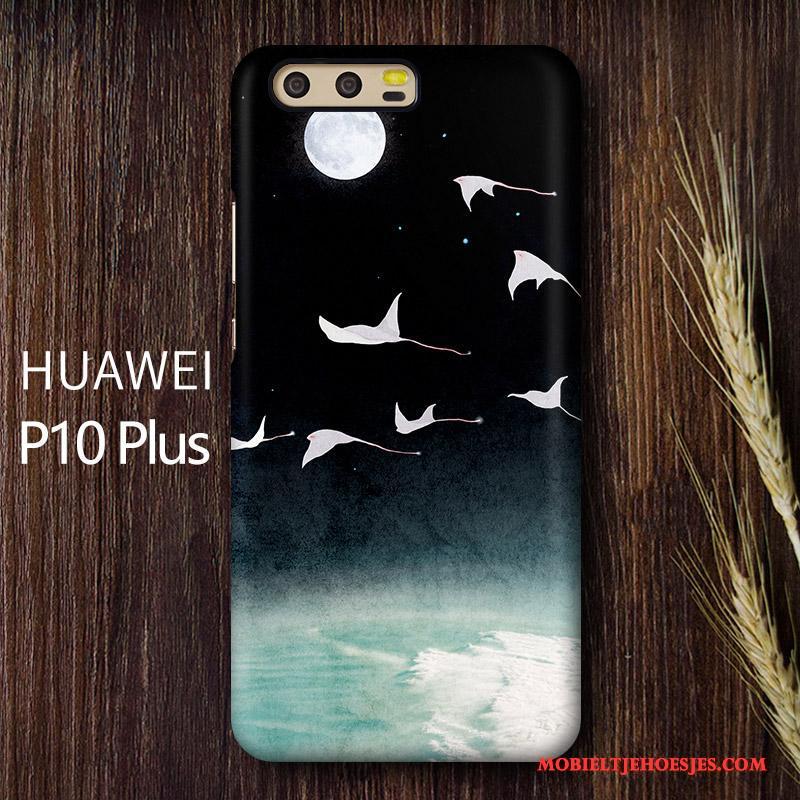 Huawei P10 Plus Blauw Kunst Mobiele Telefoon Hoesje Telefoon Hard Schrobben Persoonlijk