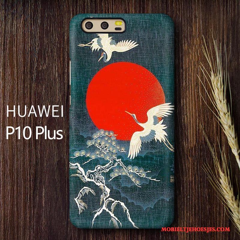 Huawei P10 Plus Chinese Stijl Persoonlijk Hoesje Telefoon Hard Scheppend Schrobben Anti-fall