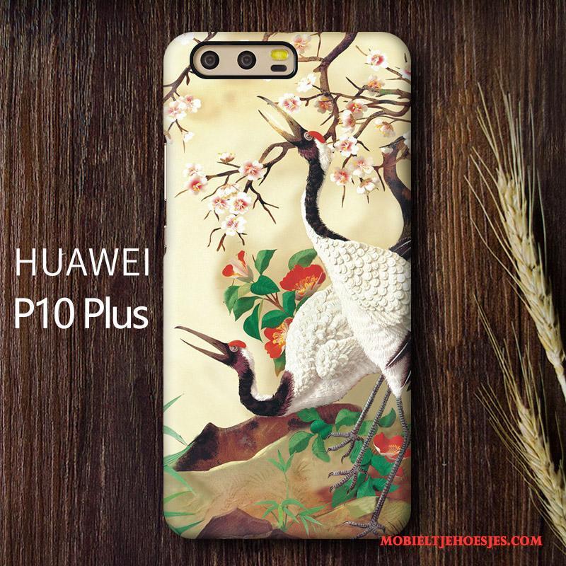 Huawei P10 Plus Chinese Stijl Persoonlijk Hoesje Telefoon Hard Scheppend Schrobben Anti-fall