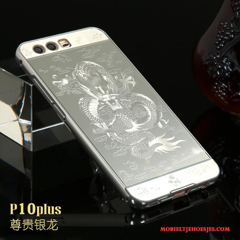 Huawei P10 Plus Goud Metaal Hard Bescherming Hoes Hoesje Telefoon Draak