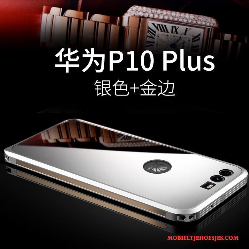 Huawei P10 Plus Hoesje Bescherming Hoes Anti-fall Hanger Goud Persoonlijk Scheppend