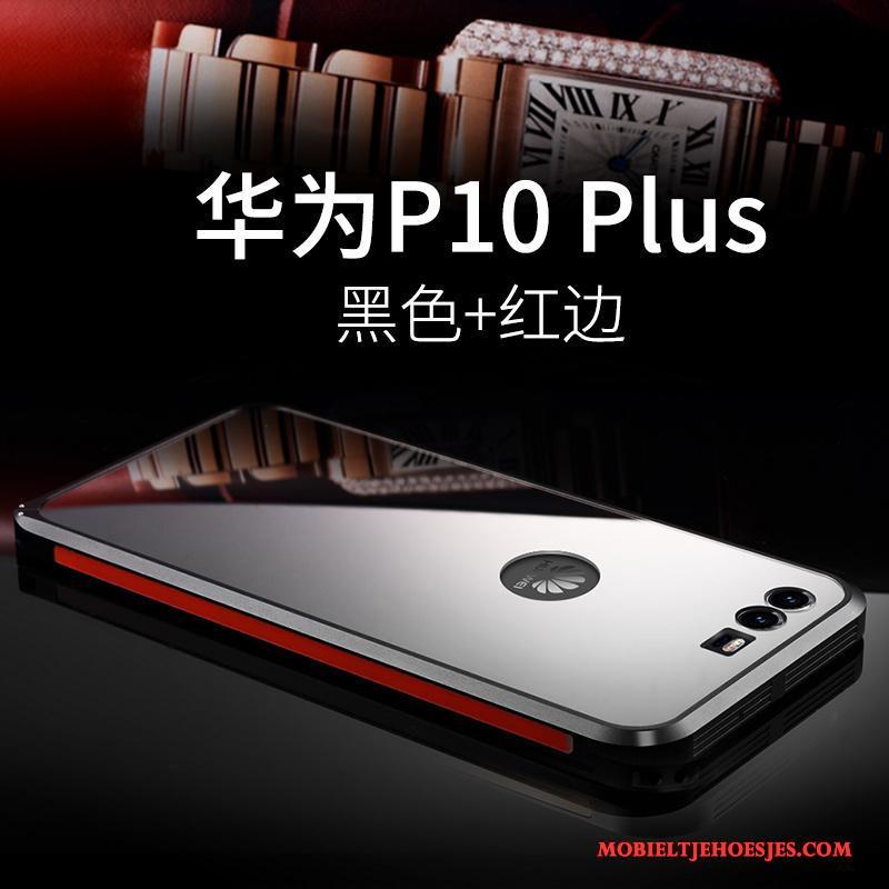Huawei P10 Plus Hoesje Bescherming Hoes Anti-fall Hanger Goud Persoonlijk Scheppend