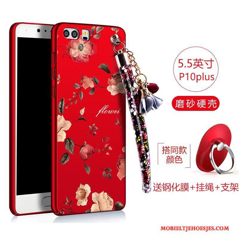 Huawei P10 Plus Hoesje Dun Persoonlijk Scheppend Hoes Schrobben Hard Bescherming