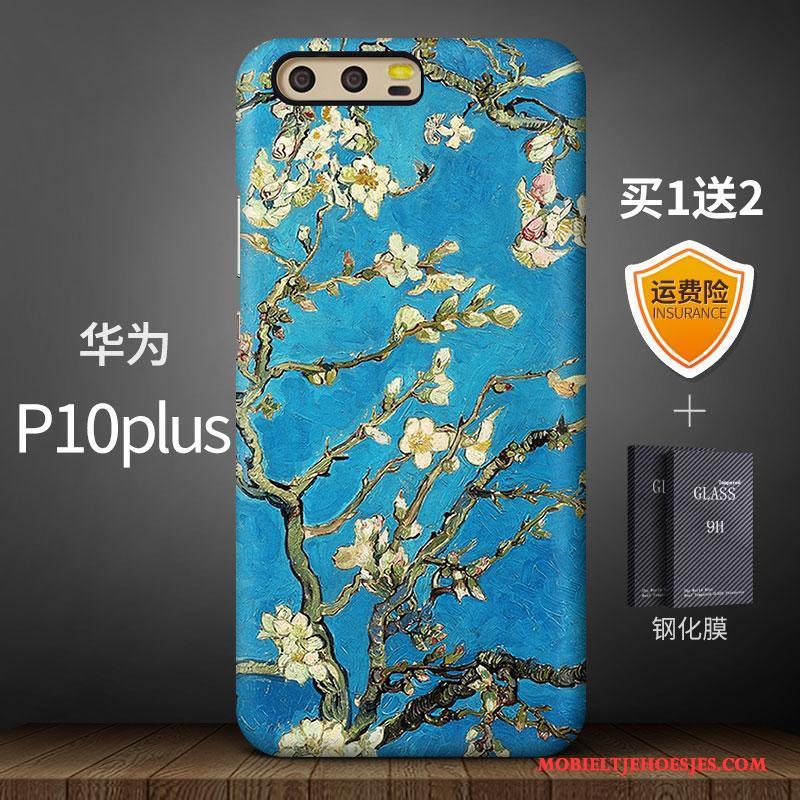 Huawei P10 Plus Hoesje Persoonlijk Trendy Merk Blauw Schrobben Hoge Scheppend Anti-fall