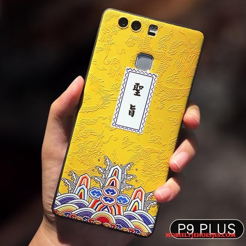 Huawei P10 Plus Hoesje Zwart Anti-fall All Inclusive Bescherming Reliëf Hoes Dun