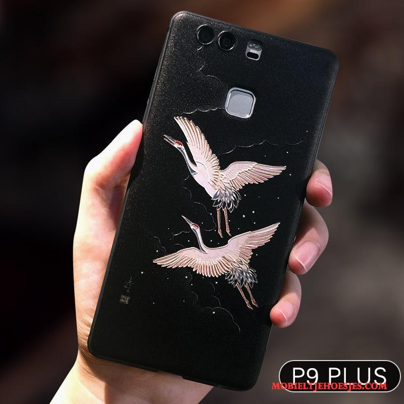 Huawei P10 Plus Hoesje Zwart Anti-fall All Inclusive Bescherming Reliëf Hoes Dun