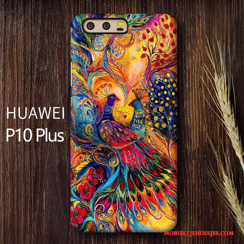 Huawei P10 Plus Scheppend Hard Hoesje Schrobben Bescherming Lichtblauw Trend