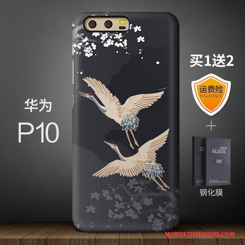 Huawei P10 Trendy Merk Scheppend Hard Kleur Hoesje Telefoon Kunst Persoonlijk