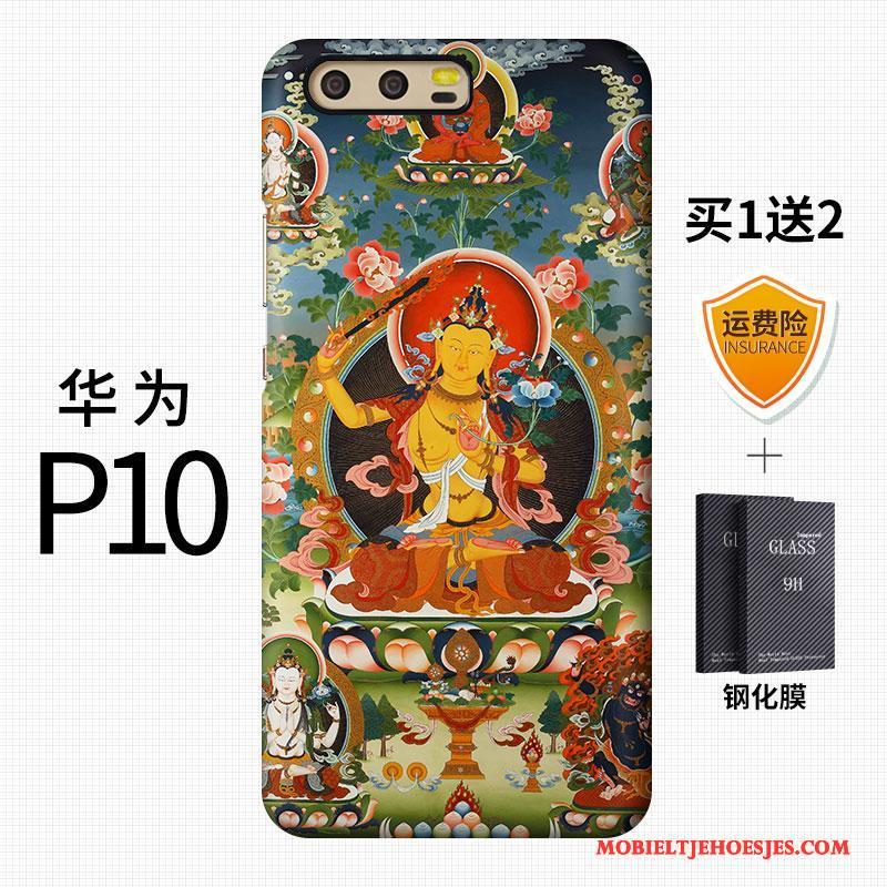Huawei P10 Trendy Merk Scheppend Hoesje Telefoon Chinese Stijl Blauw Hard Persoonlijk