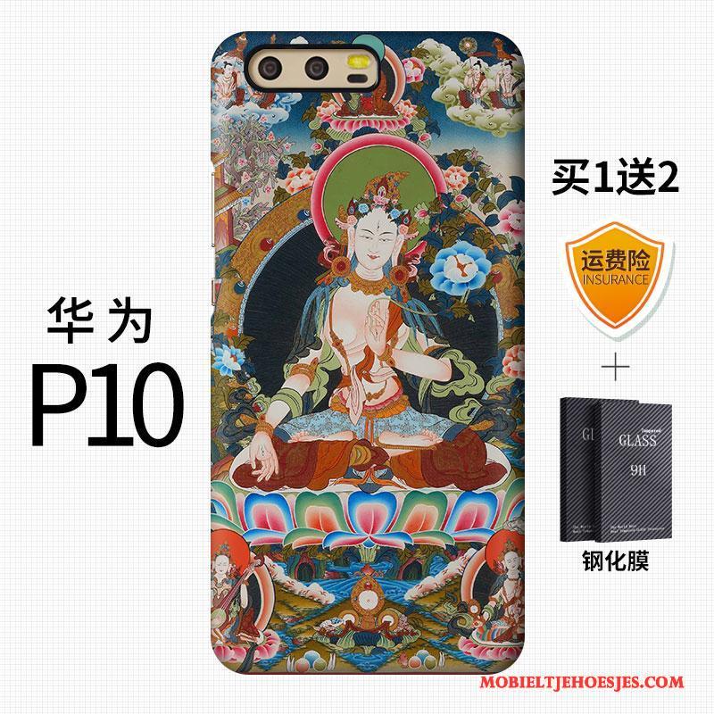 Huawei P10 Trendy Merk Scheppend Hoesje Telefoon Chinese Stijl Blauw Hard Persoonlijk