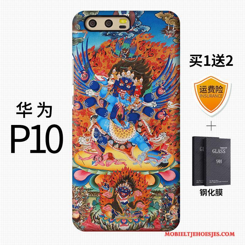 Huawei P10 Trendy Merk Scheppend Hoesje Telefoon Chinese Stijl Blauw Hard Persoonlijk