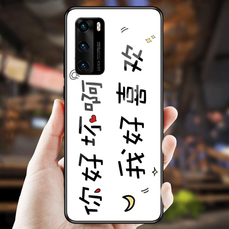 Huawei P40 Glas Hoes Tempereren Hoesje Spiegel Trend Telefoon