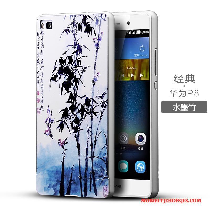 Huawei P8 Hoesje Omlijsting Hoes Bescherming Boog Dun Reliëf Lichtblauw