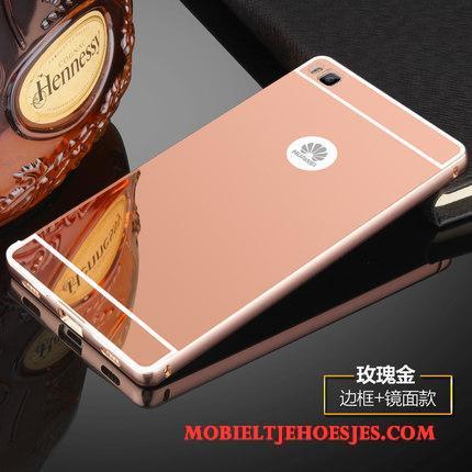 Huawei P8 Hoesje Omlijsting Hoes Bescherming Boog Dun Reliëf Lichtblauw
