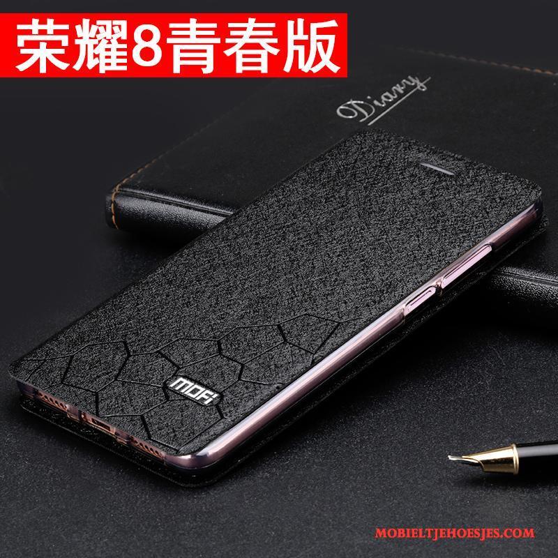 Huawei P8 Lite 2017 Hoesje Dun Anti-fall Goud Siliconenhoesje Bescherming Hard