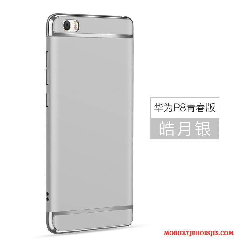 Huawei P8 Lite Bescherming Hoesje Schrobben Trend Anti-fall Hard Telefoon