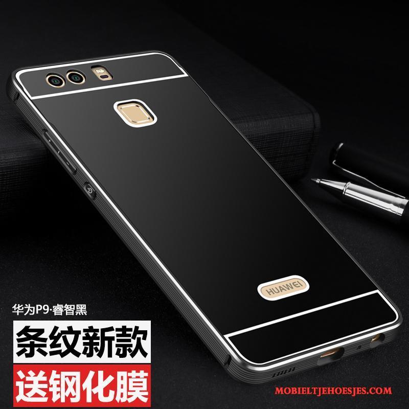 Huawei P9 Hard Hoge Rood Omlijsting Anti-fall Hoes Hoesje Telefoon