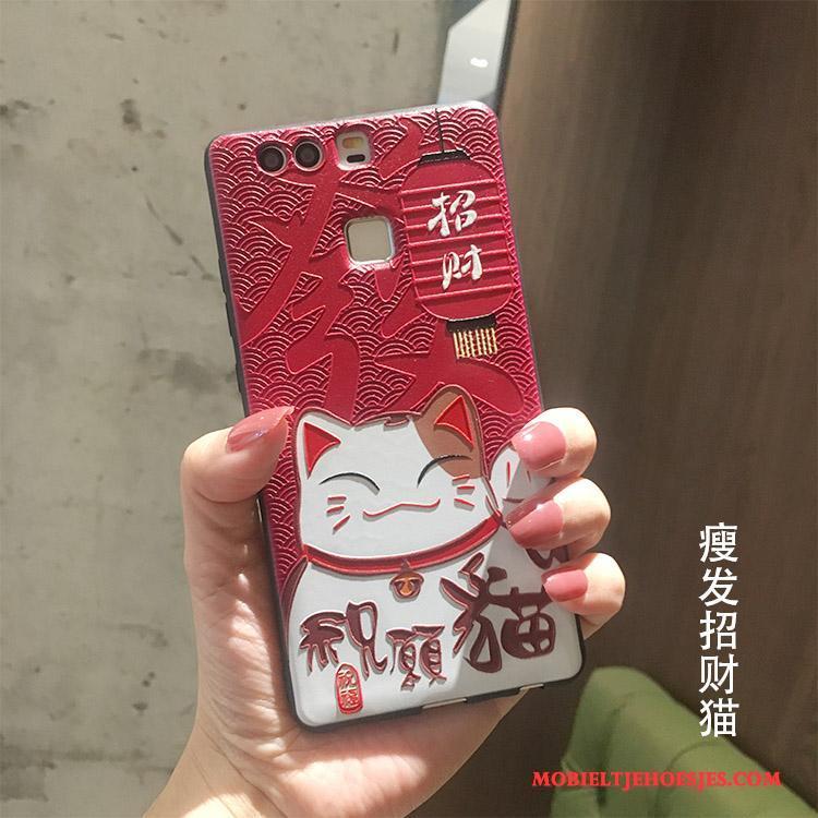 Huawei P9 Hoesje Telefoon Nieuw Bescherming Kat Siliconen Reliëf Goud