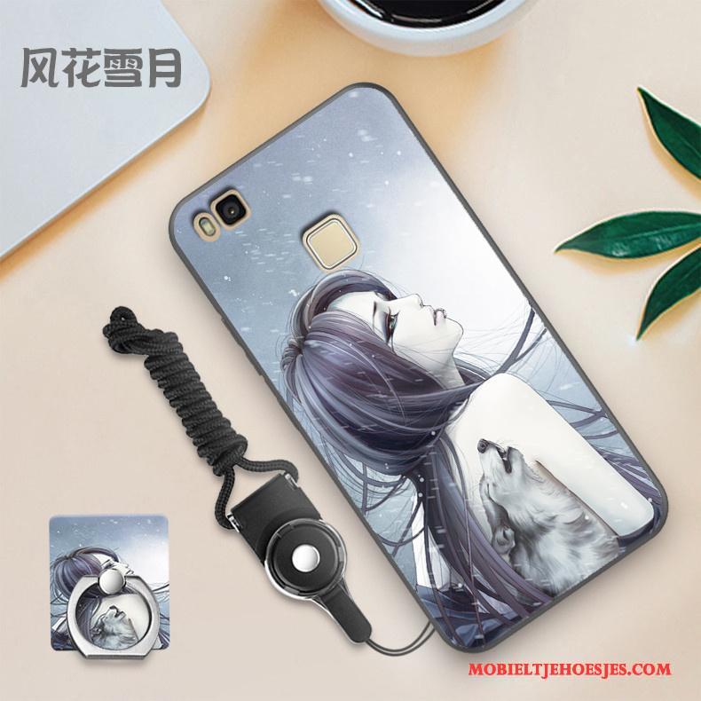 Huawei P9 Lite Mobiele Telefoon Hoesje Telefoon Jeugd Anti-fall Schrobben Dun Zacht