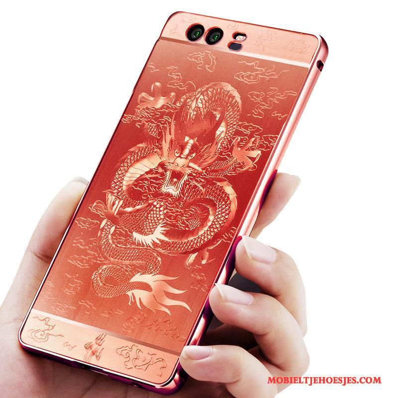 Huawei P9 Plus Geel Hoesje Telefoon Anti-fall Persoonlijk Bescherming Mobiele Telefoon Omlijsting
