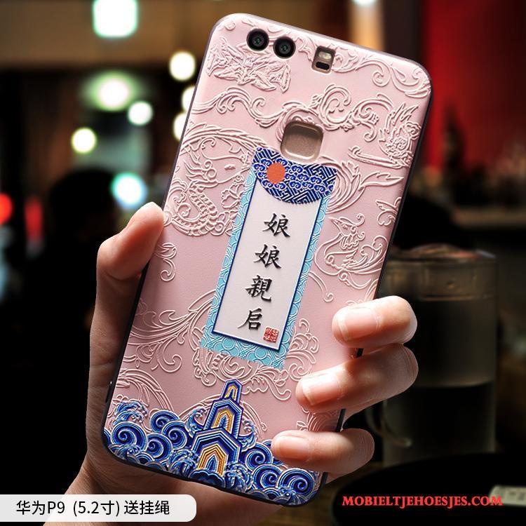 Huawei P9 Plus Zacht Anti-fall All Inclusive Roze Scheppend Hoesje Telefoon Persoonlijk