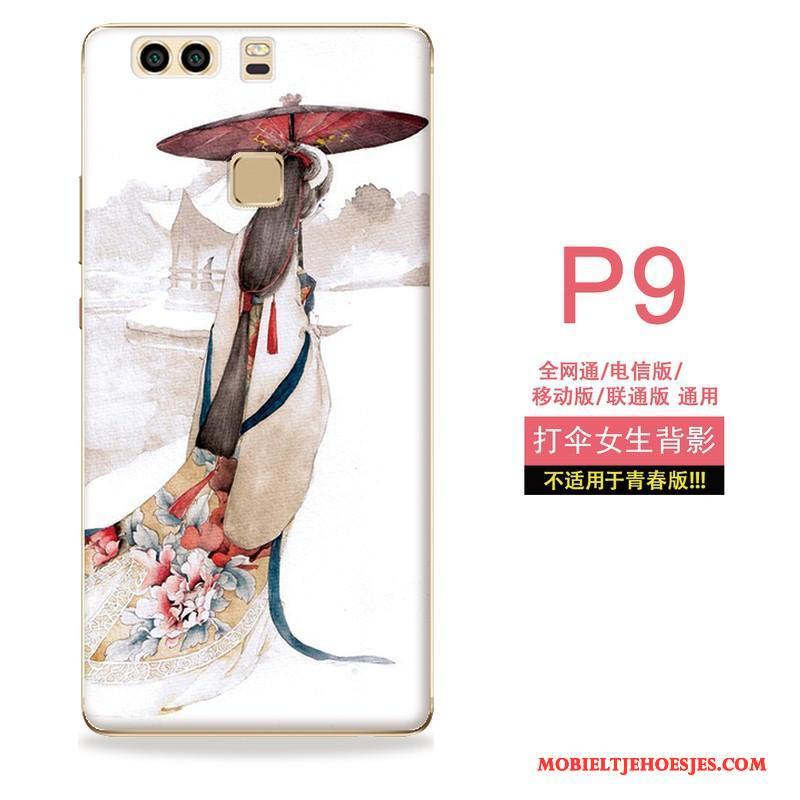 Huawei P9 Siliconen Anti-fall Hoesje Telefoon Kunst Roze All Inclusive Wind