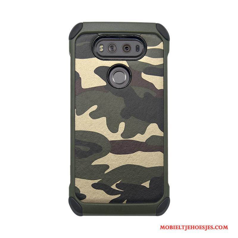 Lg V20 Blauw Bescherming Plastic Hoes Hoesje Telefoon Camouflage Anti-fall