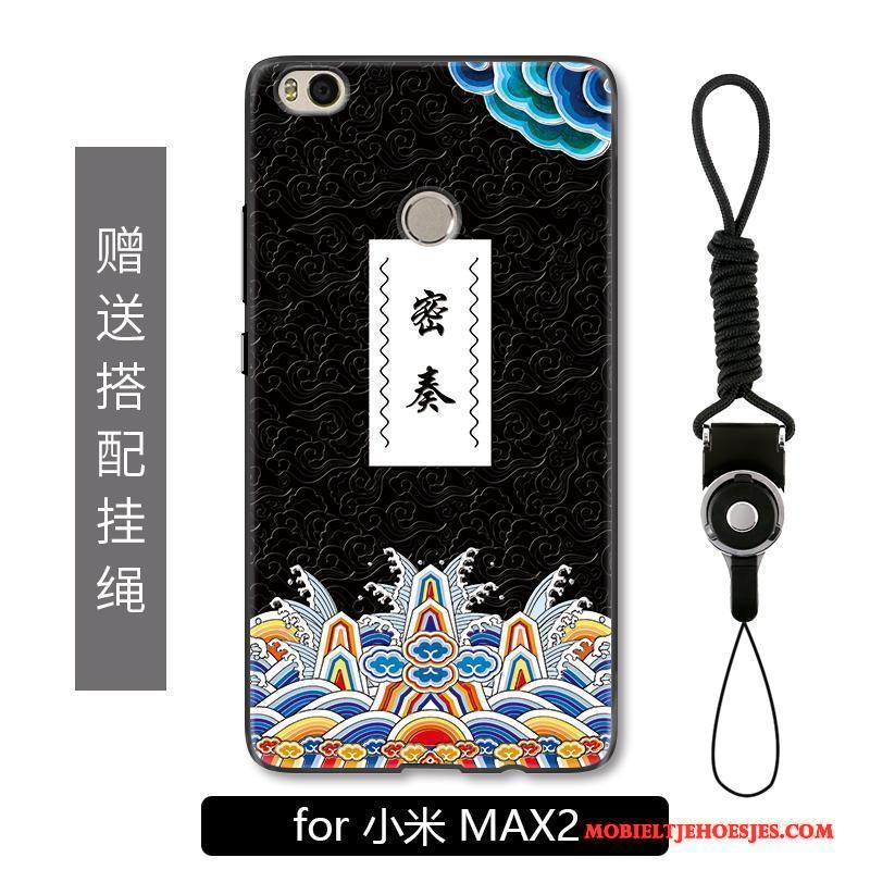 Mi Max 2 Hoesje Hoes Chinese Stijl Scheppend Hanger Grappig Rood Anti-fall