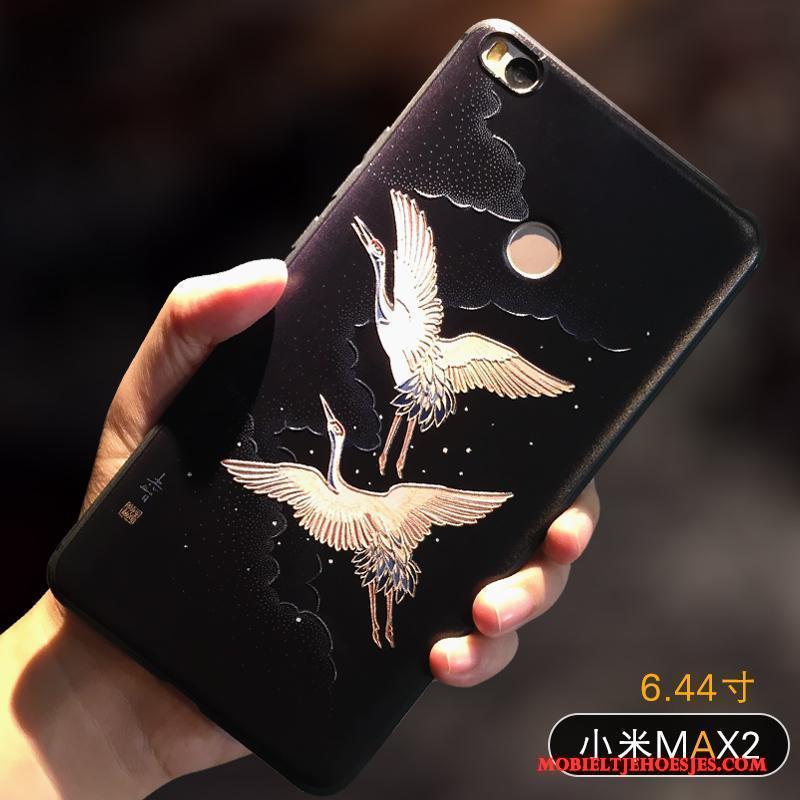 Mi Max 2 Hoesje Persoonlijk Geel Scheppend Zacht Anti-fall Hoes All Inclusive