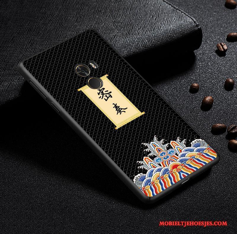 Mi Mix 2 All Inclusive Driedimensionaal Mini Bescherming Chinese Stijl Hoesje Telefoon Reliëf