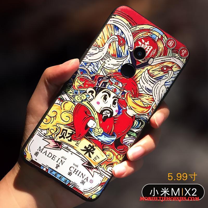 Mi Mix 2 Hoesje Hoes Nieuw Rijkdom Scheppend Rood Persoonlijk Kat