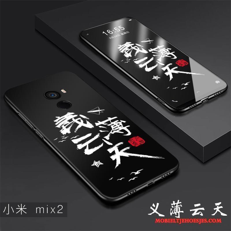 Mi Mix 2 Mini Hoesje Telefoon Zacht Scheppend Trend Hard Anti-fall