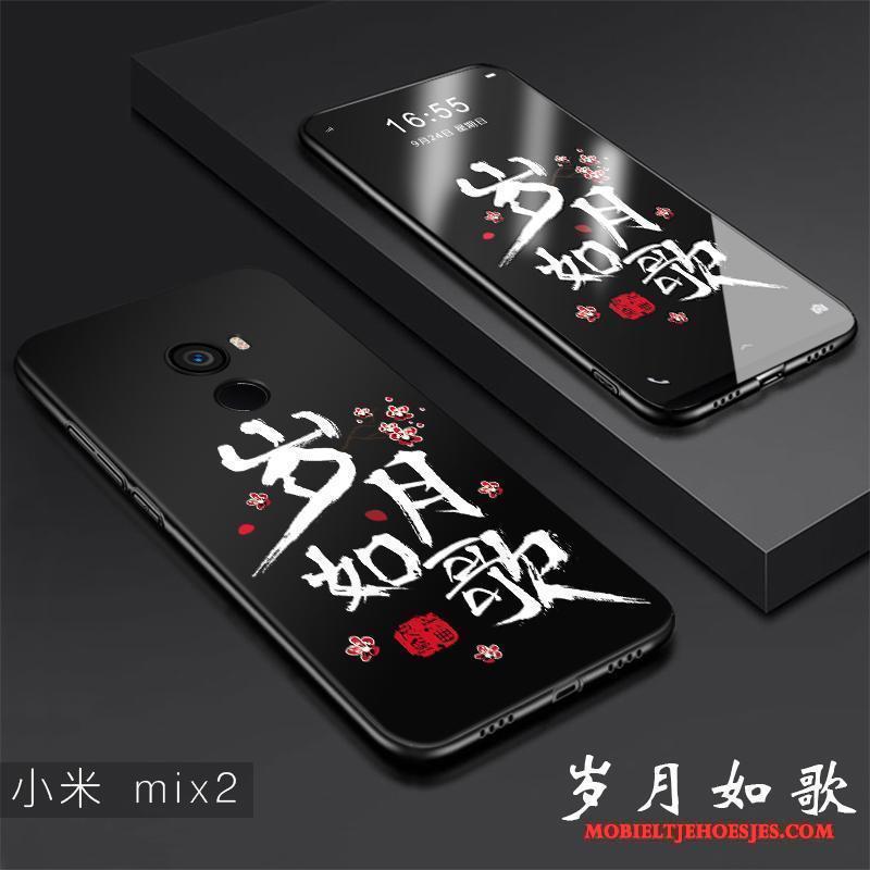 Mi Mix 2 Mini Hoesje Telefoon Zacht Scheppend Trend Hard Anti-fall