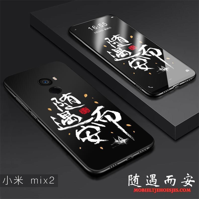 Mi Mix 2 Mini Hoesje Telefoon Zacht Scheppend Trend Hard Anti-fall