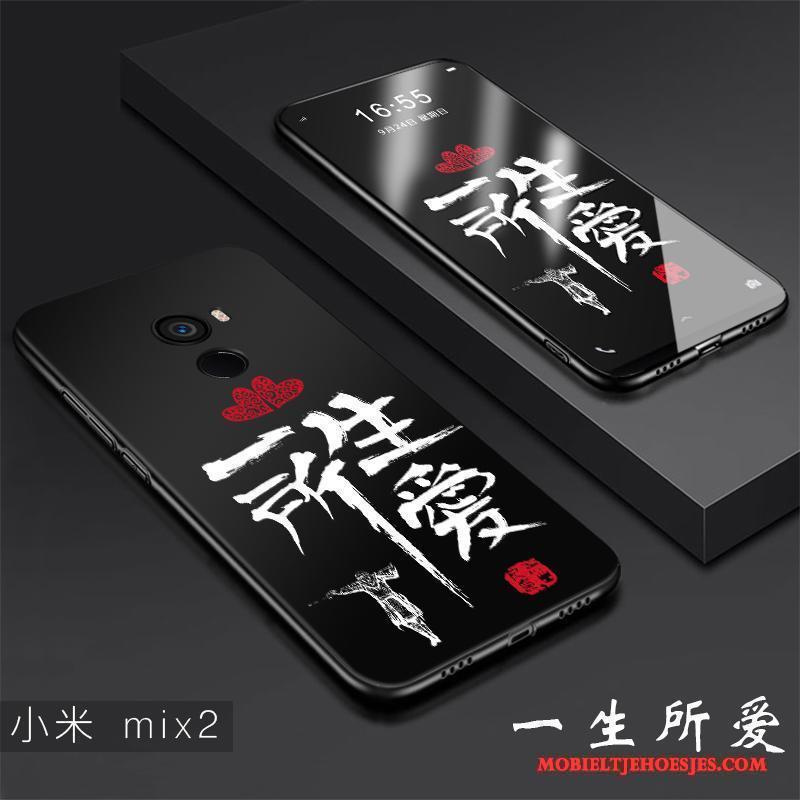 Mi Mix 2 Mini Hoesje Telefoon Zacht Scheppend Trend Hard Anti-fall