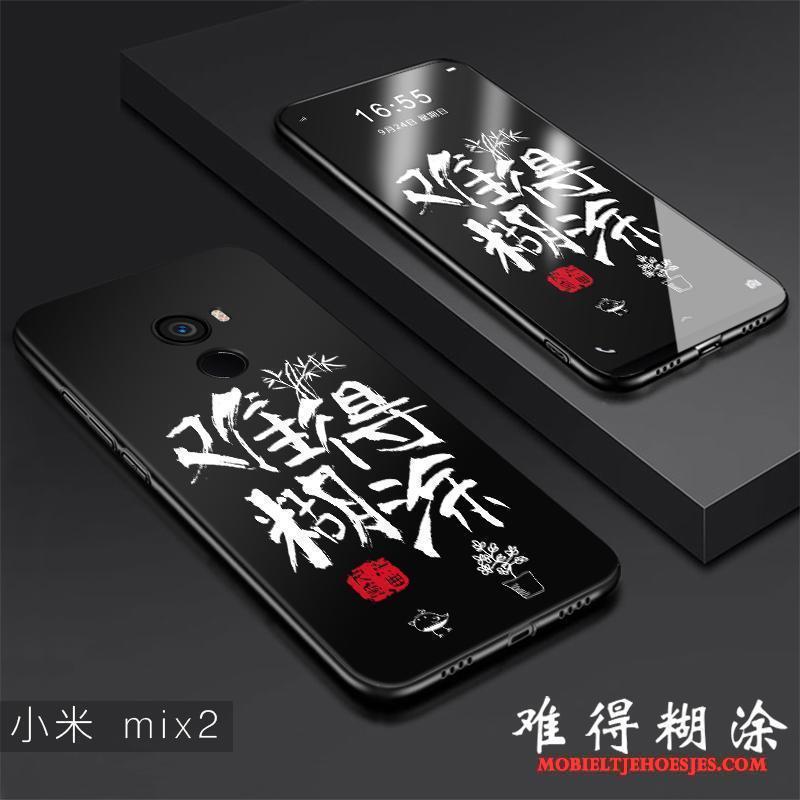 Mi Mix 2 Mini Hoesje Telefoon Zacht Scheppend Trend Hard Anti-fall