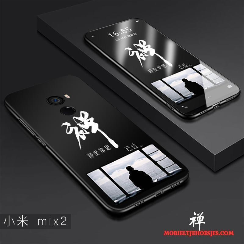 Mi Mix 2 Mini Hoesje Telefoon Zacht Scheppend Trend Hard Anti-fall