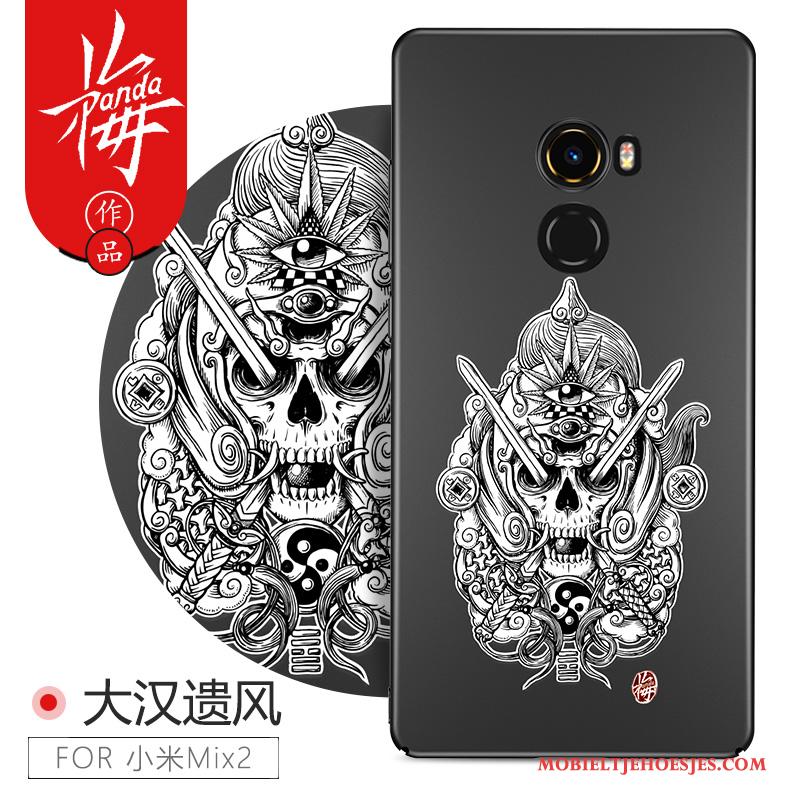 Mi Mix 2 Schrobben Scheppend Hard Bescherming Anti-fall Trendy Merk Hoesje