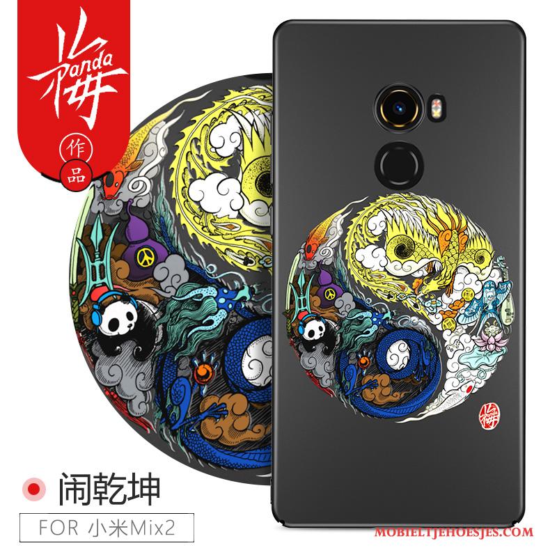 Mi Mix 2 Schrobben Scheppend Hard Bescherming Anti-fall Trendy Merk Hoesje