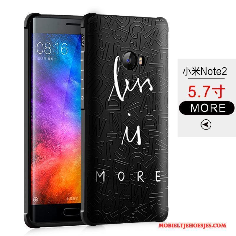 Mi Note 2 Mini All Inclusive Siliconen Schrobben Bescherming Hoesje Telefoon Trend