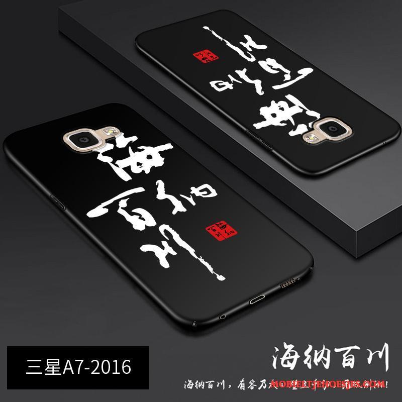 Samsung Galaxy A7 2016 Scheppend Hoes Hoesje Telefoon Persoonlijk Schrobben Zwart Ster