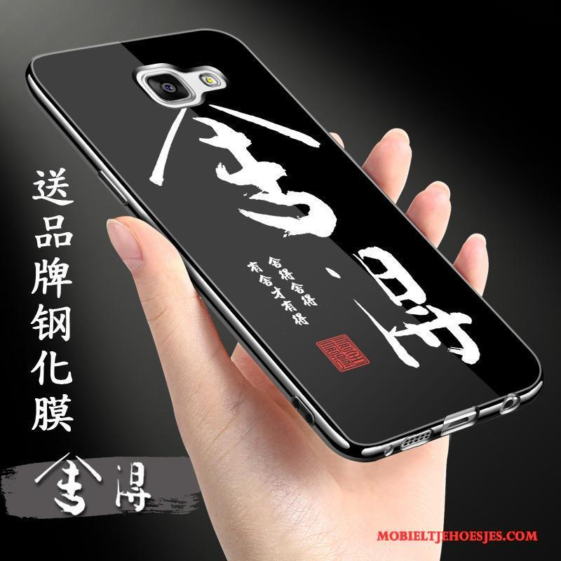 Samsung Galaxy A9 Hoesje Telefoon Ster Bescherming Hoge Mobiele Telefoon Siliconen Chinese Stijl