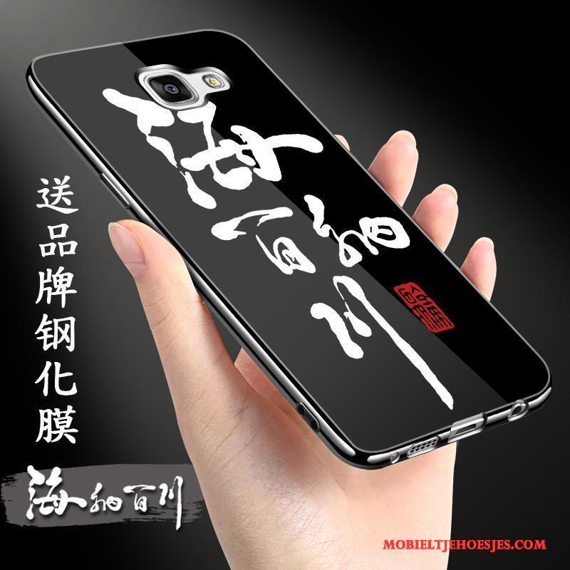 Samsung Galaxy A9 Hoesje Telefoon Ster Bescherming Hoge Mobiele Telefoon Siliconen Chinese Stijl