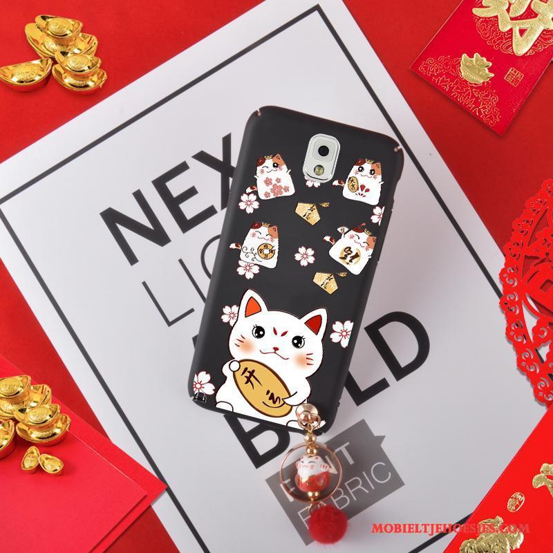 Samsung Galaxy Note 3 Hoesje Ster Hard Schrobben Nieuw Vreugdevol Kat Rood