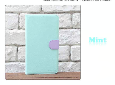 Samsung Galaxy Note 4 Hoes Blauw Folio Mobiele Telefoon Zacht Hoesje Bescherming