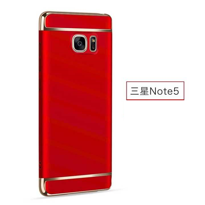 Samsung Galaxy Note 5 Bescherming All Inclusive Ster Hanger Hoesje Telefoon Zilver